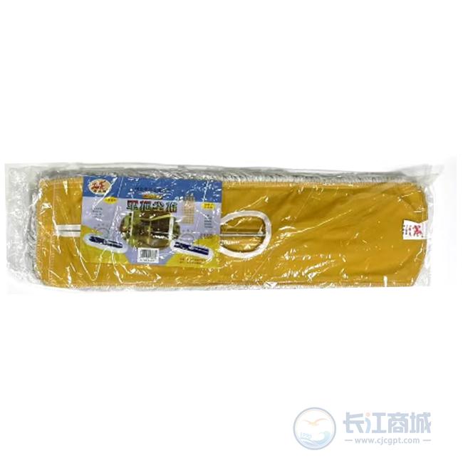 尘推 雅居洁 40cm