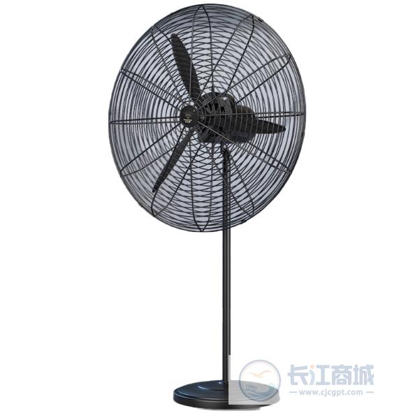 工业落地扇 钻石牌 750mm