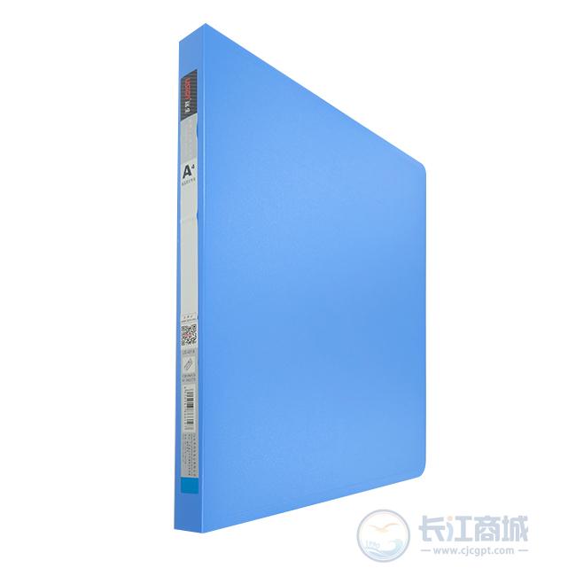 文件夹[单夹] 远生 401A