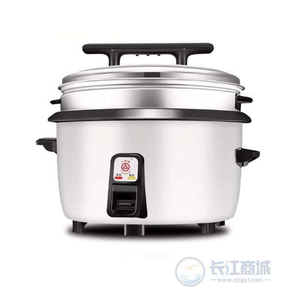 电饭煲 三角牌  8L
