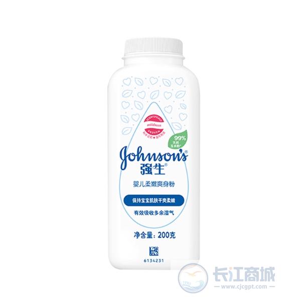 爽身粉 强生 200g