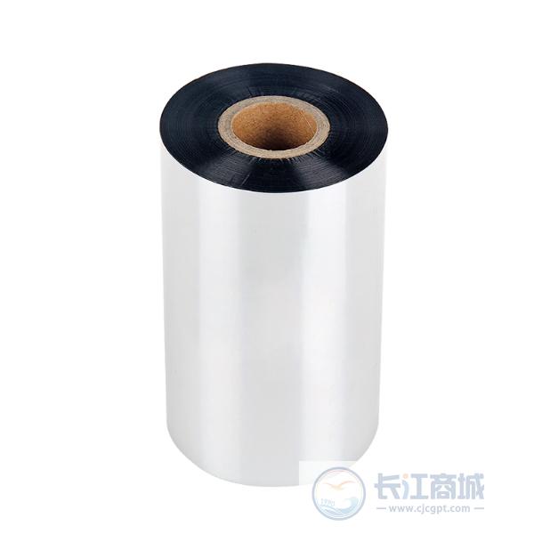 碳带 天威 110mm*300m