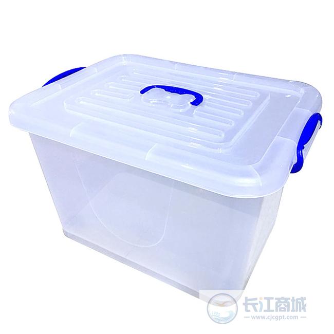 塑料整理箱 恒达 2750#