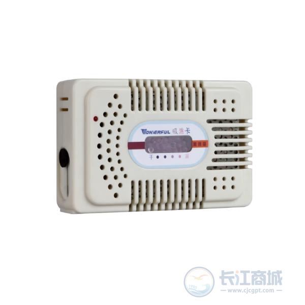 除湿卡 万得福 小号