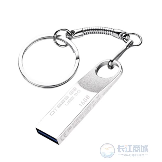 优盘 金仕顿 16g