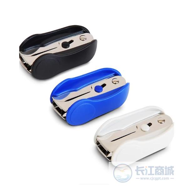 起钉器 得力 232