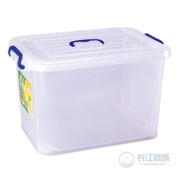 塑料整理箱[8824] 康之好 8824#