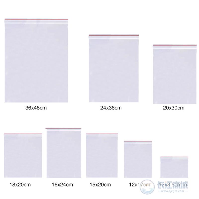 密实袋 驻力 24*36cm