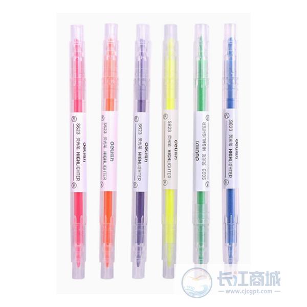 荧光笔 得力 S623
