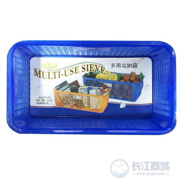 塑料筛 东楼 2047#