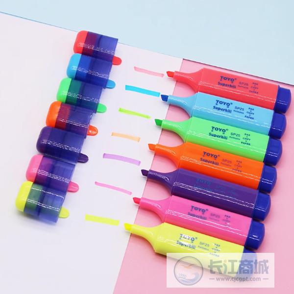 彩色笔 东洋 SP-25