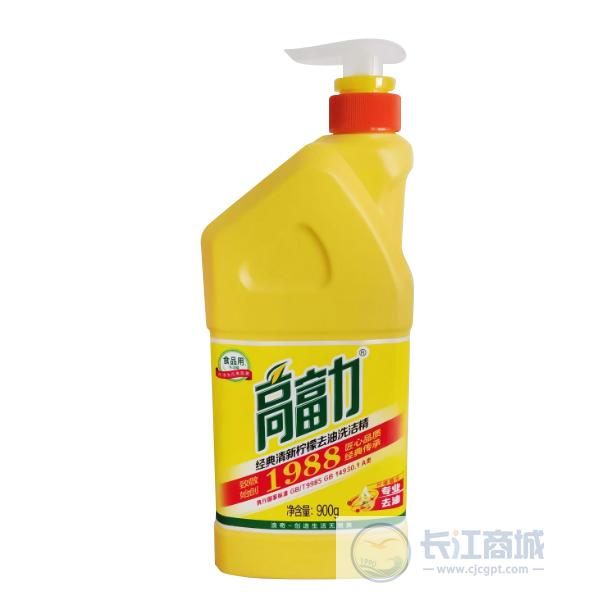 洗洁精 高富力 900g