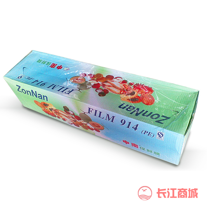 中南914保鲜袋