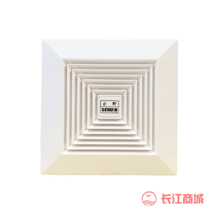 正野BPT12-13C8寸管道扇