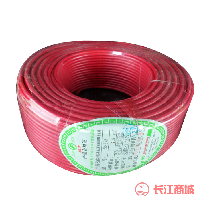 庆丰2.5平方双塑难燃铜芯地线