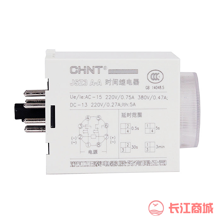 正泰中间继电器 JSZ3 C-B 380V0.47A