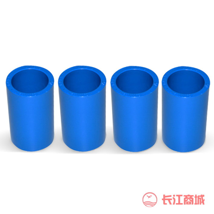 联塑PVC-U给水直通