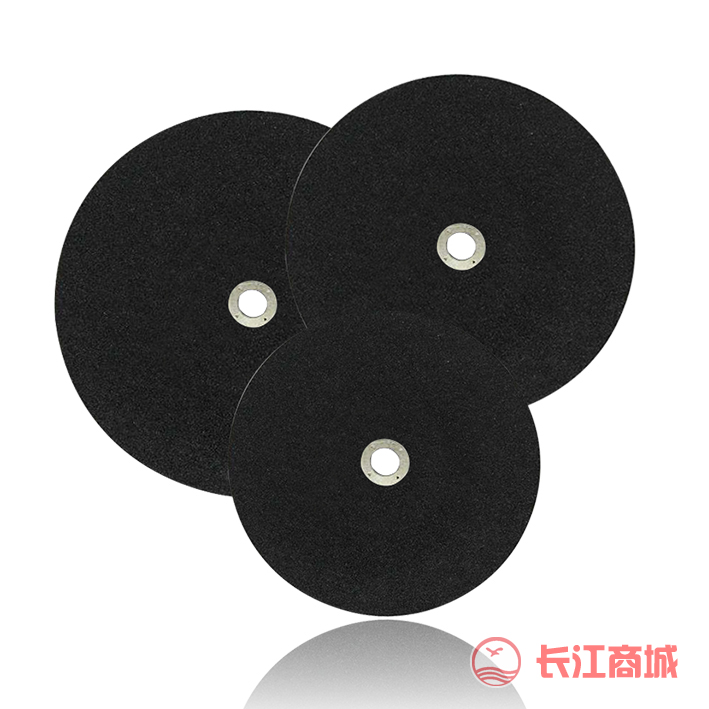 砂轮41型100*2.5*16mm介片