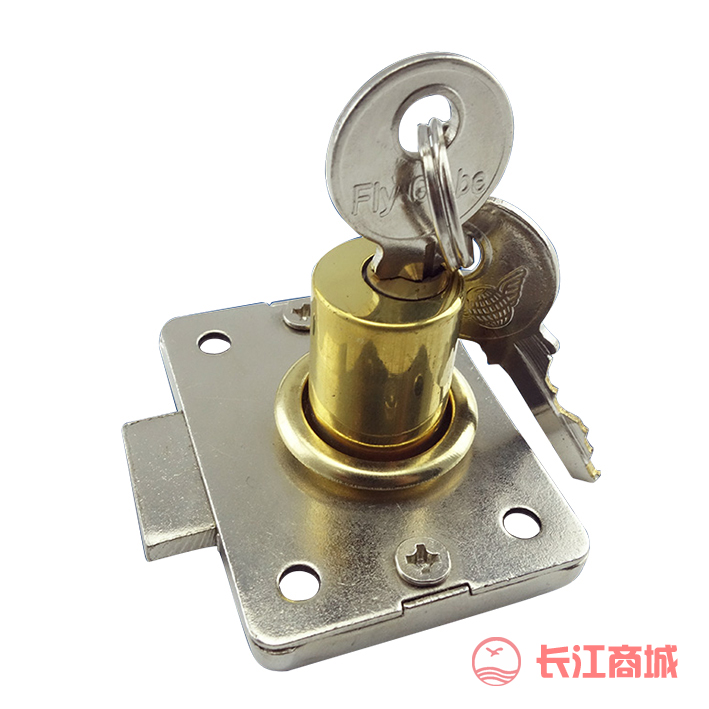 飞球牌401细芯锁